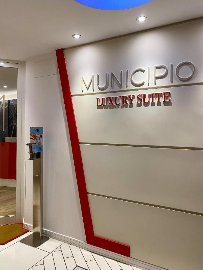 Municipio Luxury Suite Neapol Zewnętrze zdjęcie